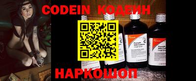 MDMA Пушкино