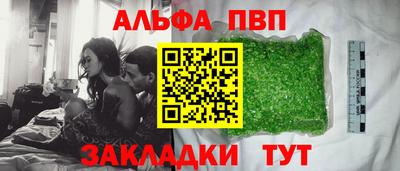 MDMA Пушкино