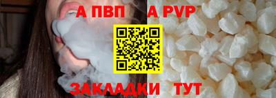 ГАЛЛЮЦИНОГЕННЫЕ ГРИБЫ Пугачёв