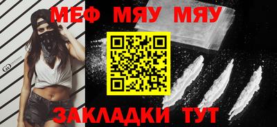 MDMA Пушкино