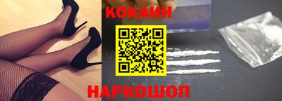 MDMA Пушкино