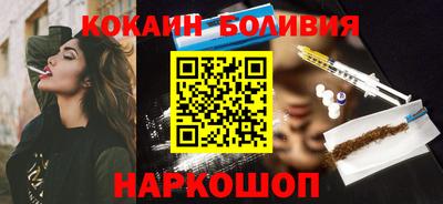 ГАЛЛЮЦИНОГЕННЫЕ ГРИБЫ Пугачёв