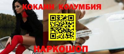 MDMA Пушкино