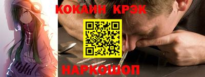 MDMA Пушкино