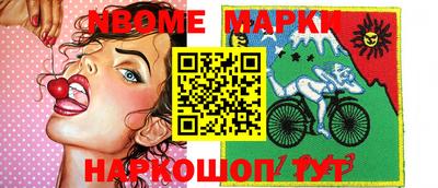 MDMA Пушкино