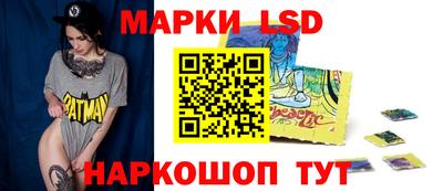 а пвп мука Пыть-Ях