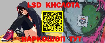 ГАЛЛЮЦИНОГЕННЫЕ ГРИБЫ Пугачёв