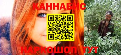 а пвп мука Пыть-Ях