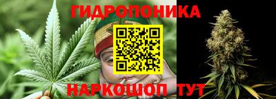 а пвп мука Пыть-Ях