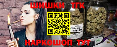 ГАЛЛЮЦИНОГЕННЫЕ ГРИБЫ Пугачёв