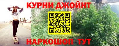 MDMA Пушкино