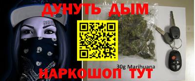 ГАЛЛЮЦИНОГЕННЫЕ ГРИБЫ Пугачёв