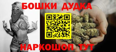 ГАЛЛЮЦИНОГЕННЫЕ ГРИБЫ Пугачёв