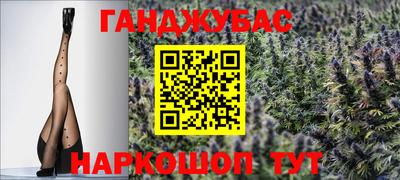 а пвп мука Пыть-Ях