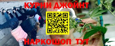 MDMA Пушкино