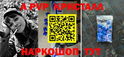 MDMA Пушкино