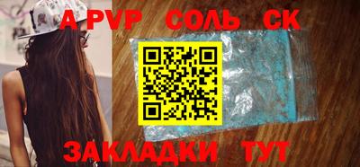 ГАЛЛЮЦИНОГЕННЫЕ ГРИБЫ Пугачёв