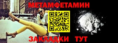 а пвп мука Пыть-Ях