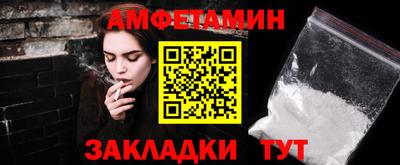 MDMA Пушкино