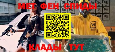 а пвп мука Пыть-Ях