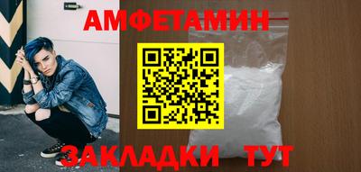 а пвп мука Пыть-Ях