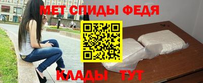 а пвп мука Пыть-Ях