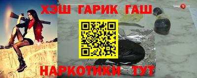 MDMA Пушкино