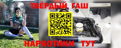 ГАЛЛЮЦИНОГЕННЫЕ ГРИБЫ Пугачёв
