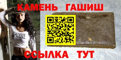 ГАЛЛЮЦИНОГЕННЫЕ ГРИБЫ Пугачёв