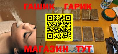 MDMA Пушкино