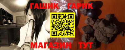 MDMA Пушкино