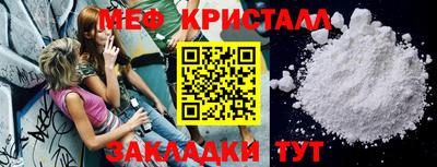 ГАЛЛЮЦИНОГЕННЫЕ ГРИБЫ Пугачёв
