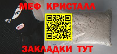 ГАЛЛЮЦИНОГЕННЫЕ ГРИБЫ Пугачёв