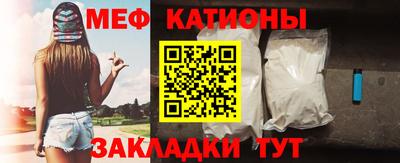 MDMA Пушкино