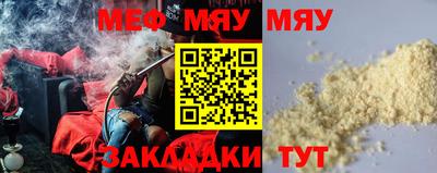 ГАЛЛЮЦИНОГЕННЫЕ ГРИБЫ Пугачёв